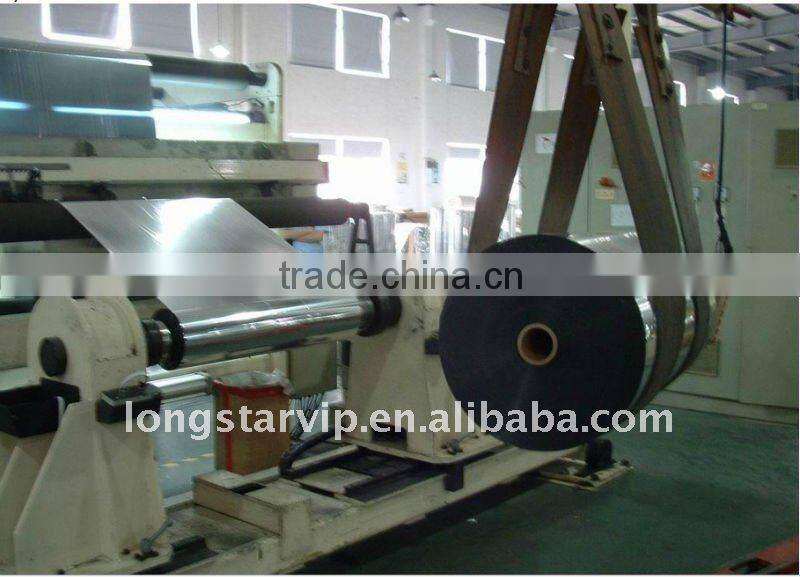 Metallic Decoration PU Leather