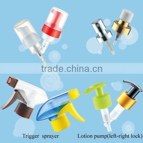Aluminum Perfume Sprayer Fine mist sprayer with ribbered pp cap made in china