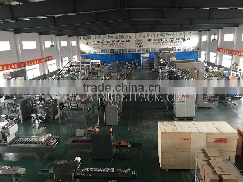 XS-QD Vegetable and fruit cutting machine