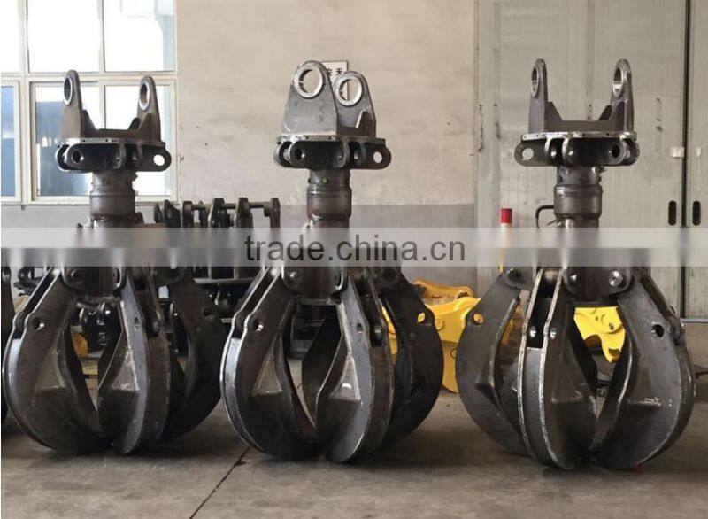 Hydraulic excavator scrap orange peel grab grapple for 12tons carrier
