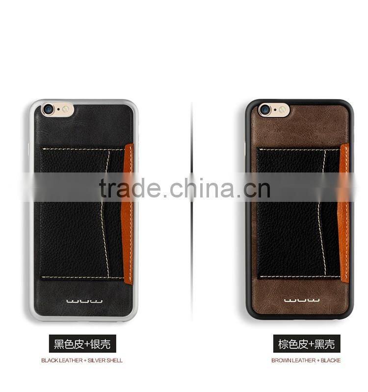 china wholesale market case for iphone 6 plus with small MOQ