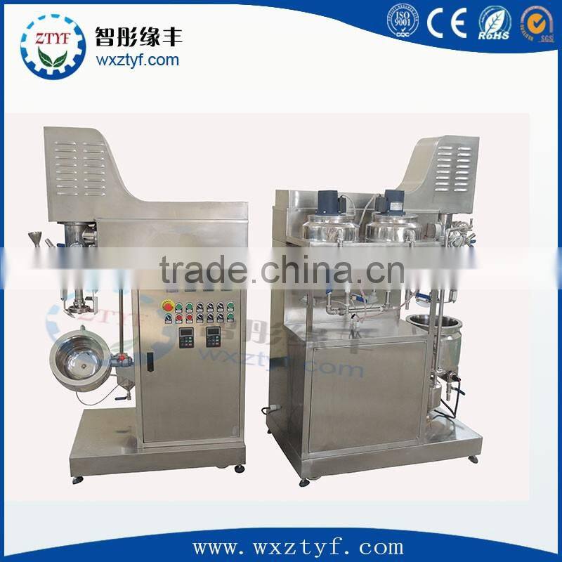 Customized CE certificated ZT 250L medicine emulsifier machine,ointment vacuum emulsifying mixer machine