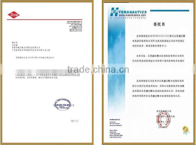 RO-5000 Mixed Bed Ion Exchanger Water Treatment System