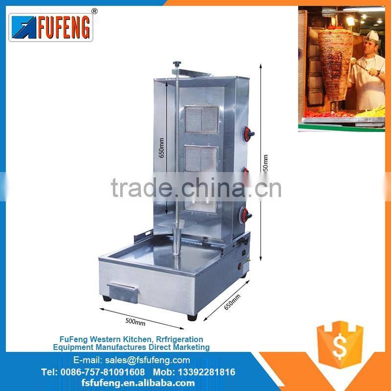 New Style Low Cost electric doner kebab machine for sale