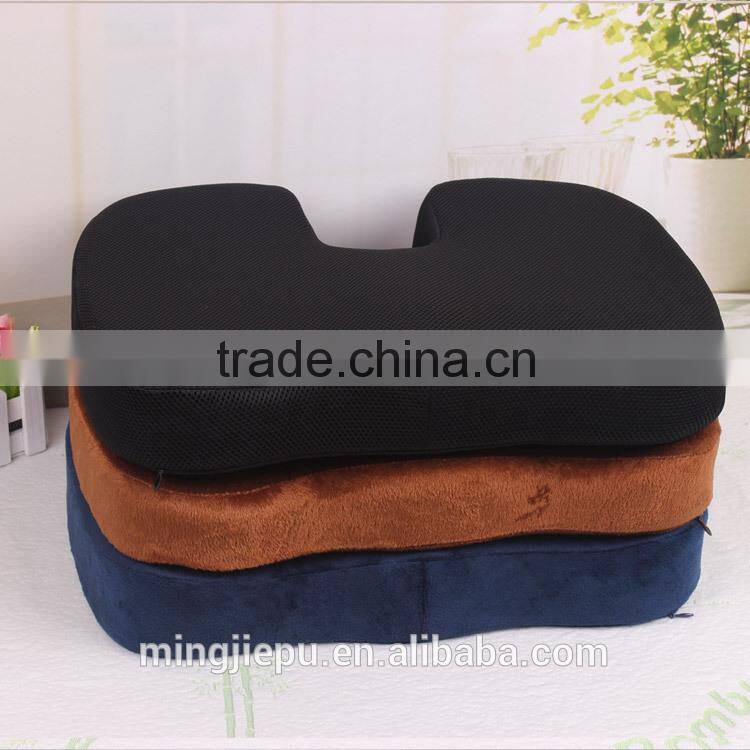 Coccyx orthopedic comfort foam seat cushion
