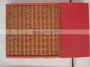 rubber stamp making software LX40B