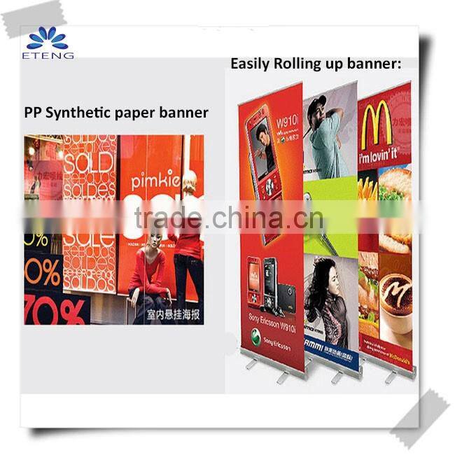 Outdoor wall advertising pvc vinyl banner, vinyl sign banner with customized printing