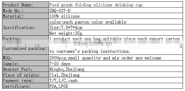 Food grade folding silcione drinking cup