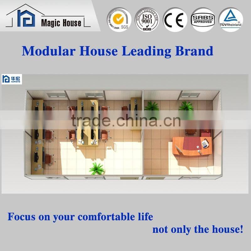 Eco friendly easy assembly low cost small china office house design