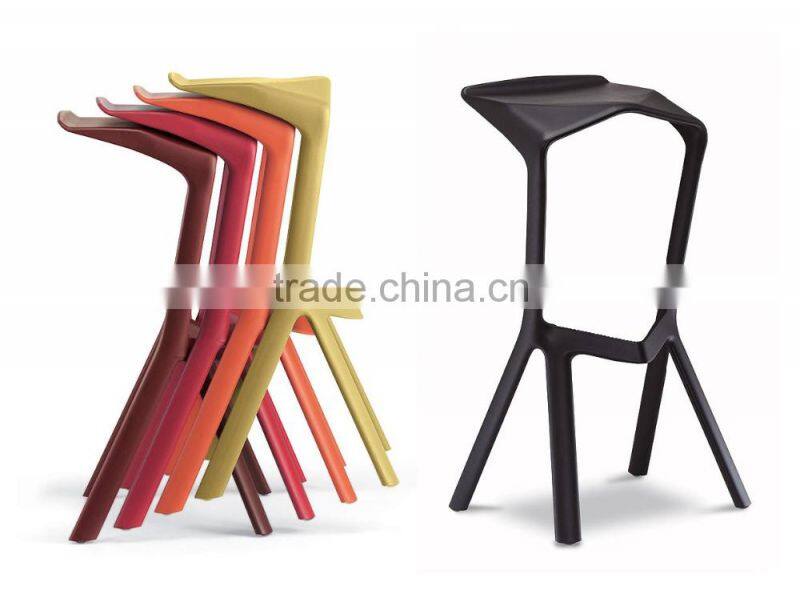 Plastik Magis One Stool,Magis Stool One,Bar Stool Chair,HYX-303