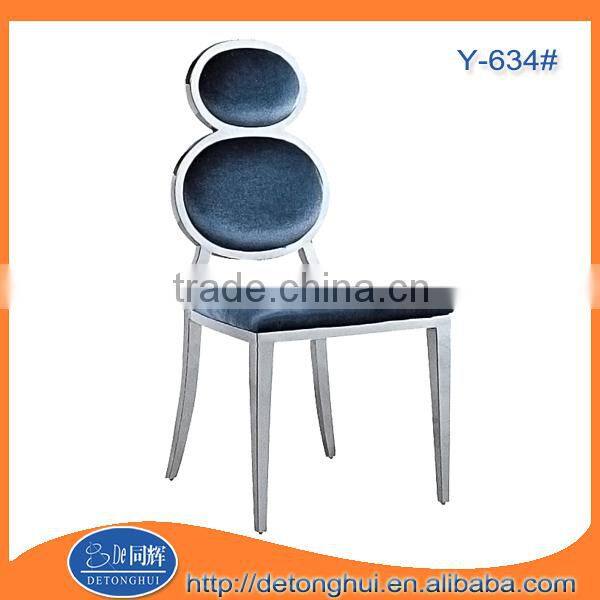 Dining room furniture white artificial leather dining chair Y-627#