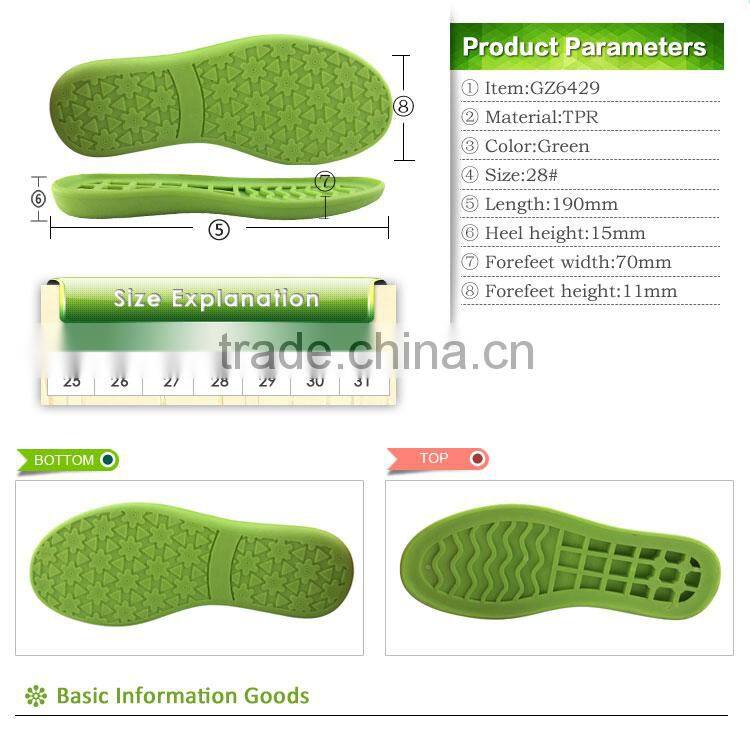 green color fashion durable girls shoe sole