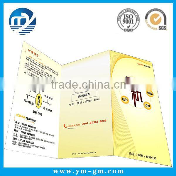 Custom Printed Matte / Glossy Advertising leaflet / flyer / brochure printing service