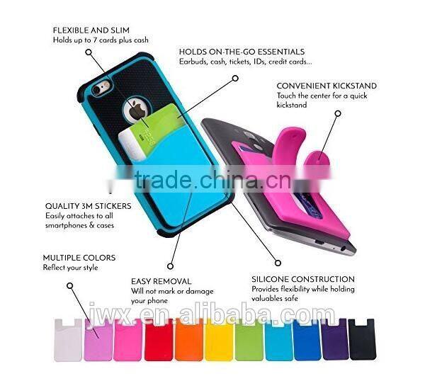 Promotion gift custom logo 3M adhesive sticky silicone phone card holder