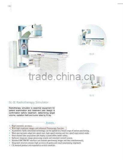 Shinva Medical,SL-IE Digital Radiotherapy Simulator