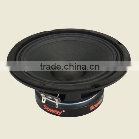 Soway SW-655 car audio midbass speaker/midrange speaker/midbass speaker