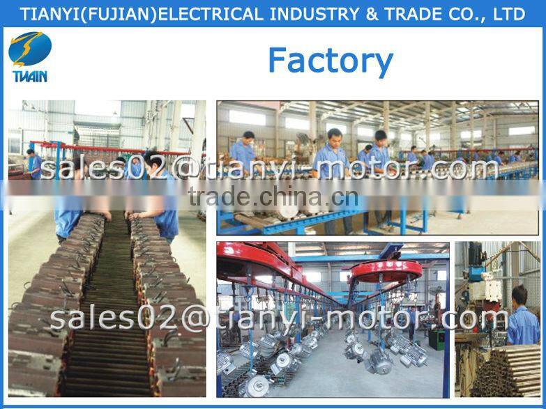 YL Single Phase Electric Motors with Capacitor Running