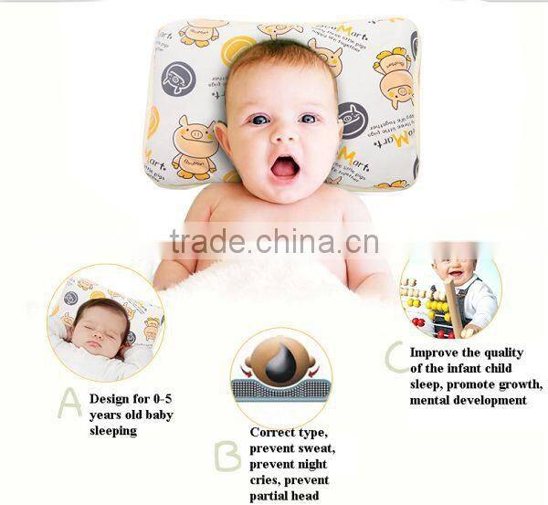 Mung Bean Shell Health Baby Pillow