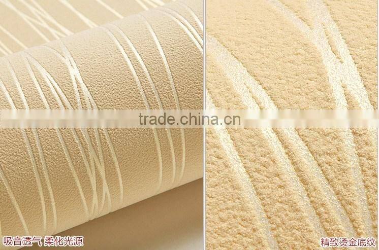 China cheap designer waterproof wallpaper manufacturer for home hotel