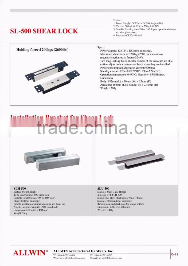 Certificated Electric Magnetic Lock