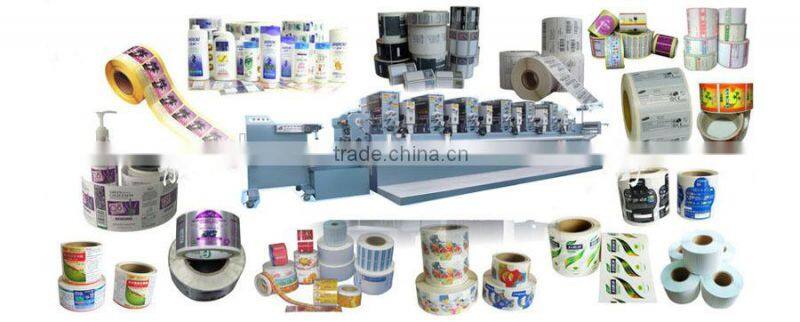 beautiful design labels coffee bags labels for tea bags private label coffee bags