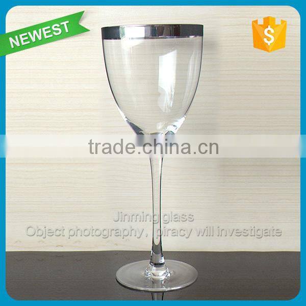 Drinking Wine Glass Cups Tall Glass Wine Glass Goblet Drinking Red Wine Glass Cup Goblet Glass