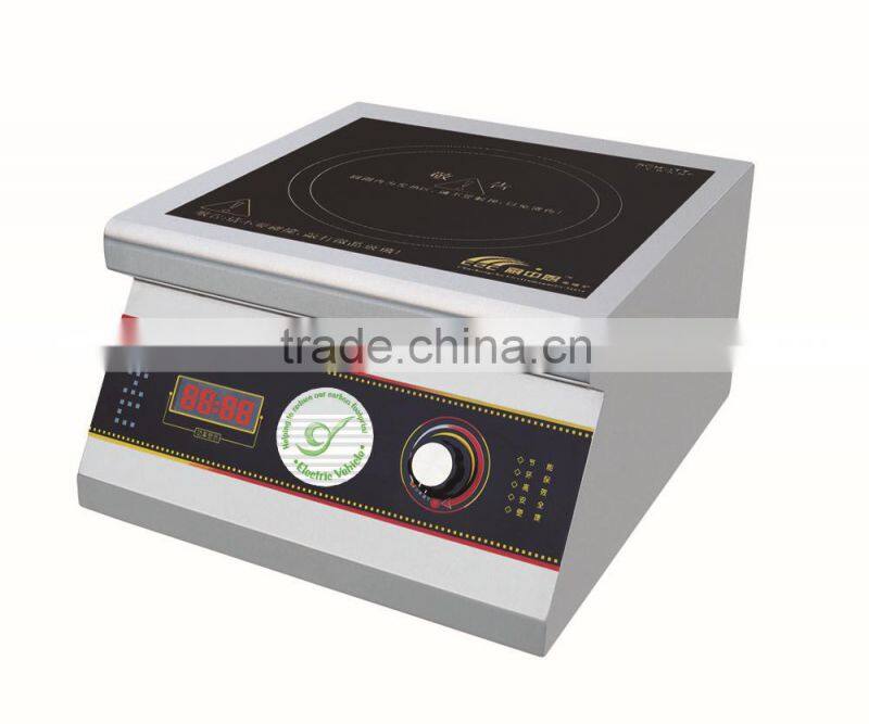 Rotation bar switch table top induction cooking range 5000W