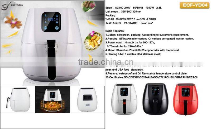 ECF-YD08 air fryer