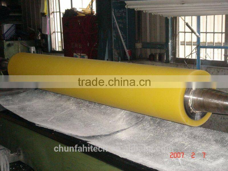 EPDM Roll
