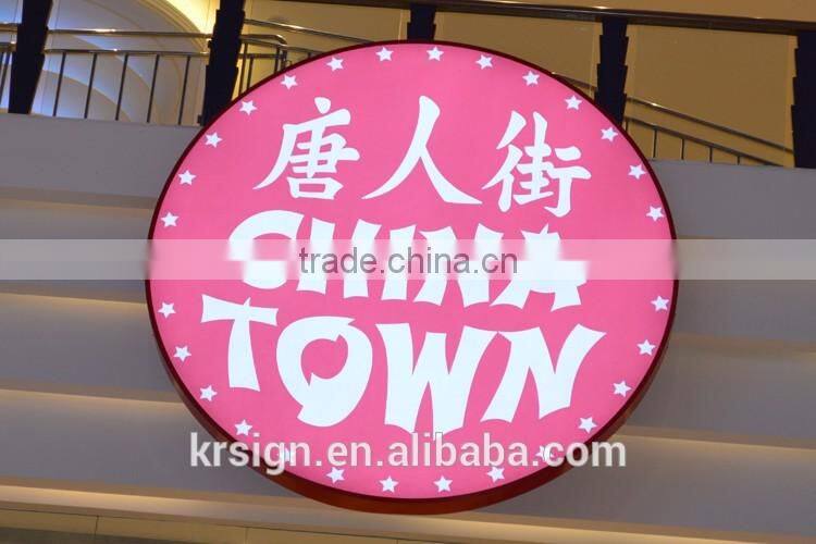 2016 New Style mobile light box of aluminium for advertising