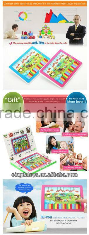 English language Happy Farm with music & light y-pad learning toy