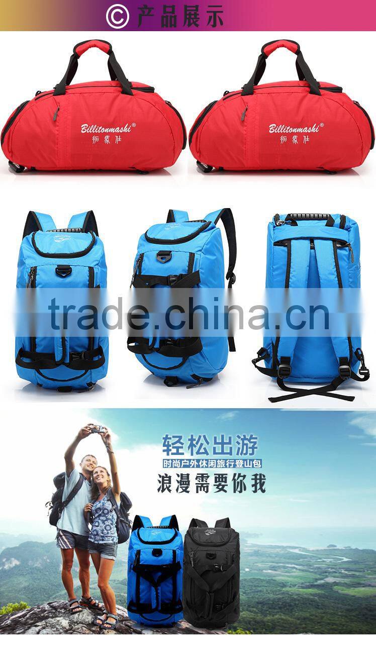 Multi-functional Travel Waterproof Hiking Backpack