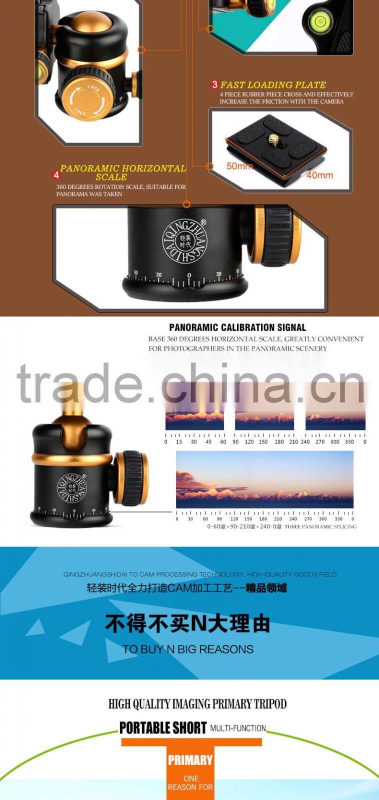 Q888 Portable Tripod For SLR Camera Tripod Ball Head Monopod Changeable Load Bearing 15KG kamera stativ for Digital Video camera