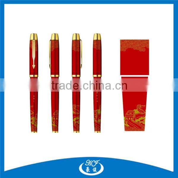 2014 New Year Gift Metal Pen Set,Luxury Pen Set,Packaging Design Pen