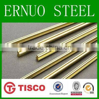 Round Solid alloy brass rod brass bar prices