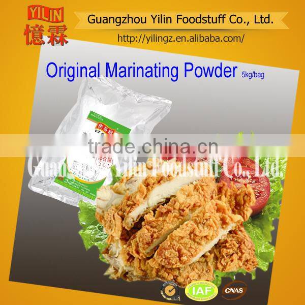New Orleans Marinated seasoning powder 1kg per bag made in china