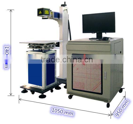 Air cooling separate type gold and silver laser engraving machine