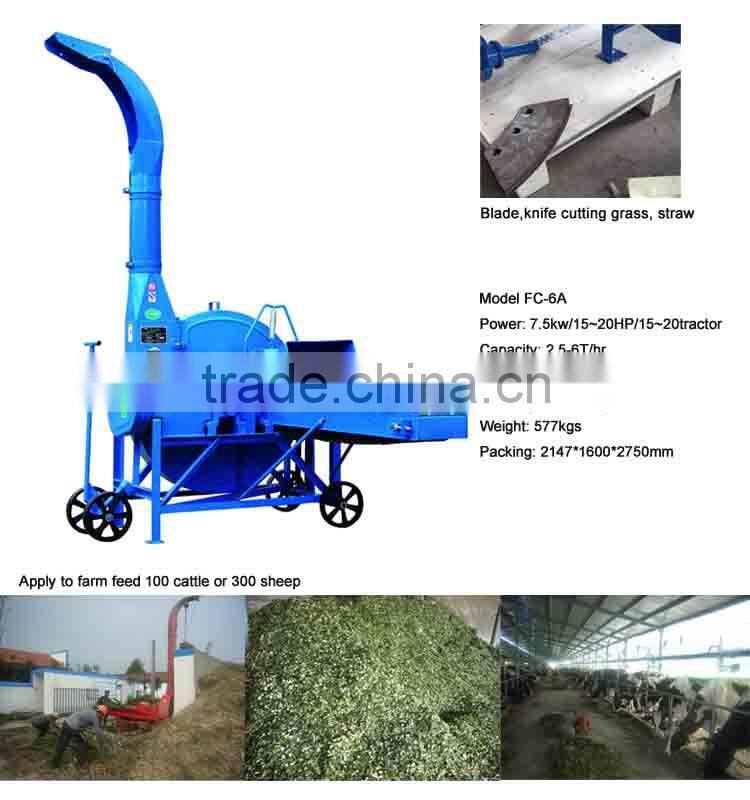 Animal Fodder Machine Green Grass Silage Chopper