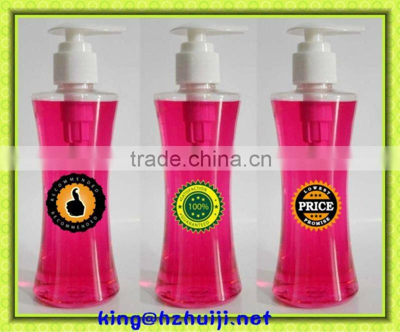 Deep Sea Seaweed Baby Bath Shower Gel&Baby Body Wash 250ml