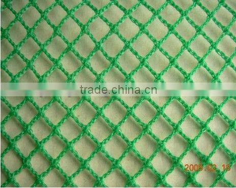 Trampoline protect net