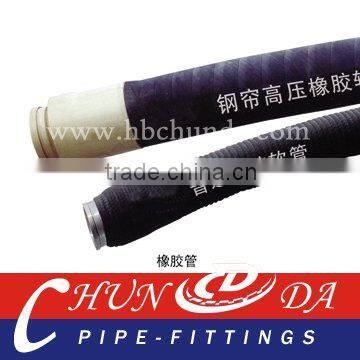 DN125 Concrete Pump Rubber Hoses ,4 plies steel wire L=3M-9M