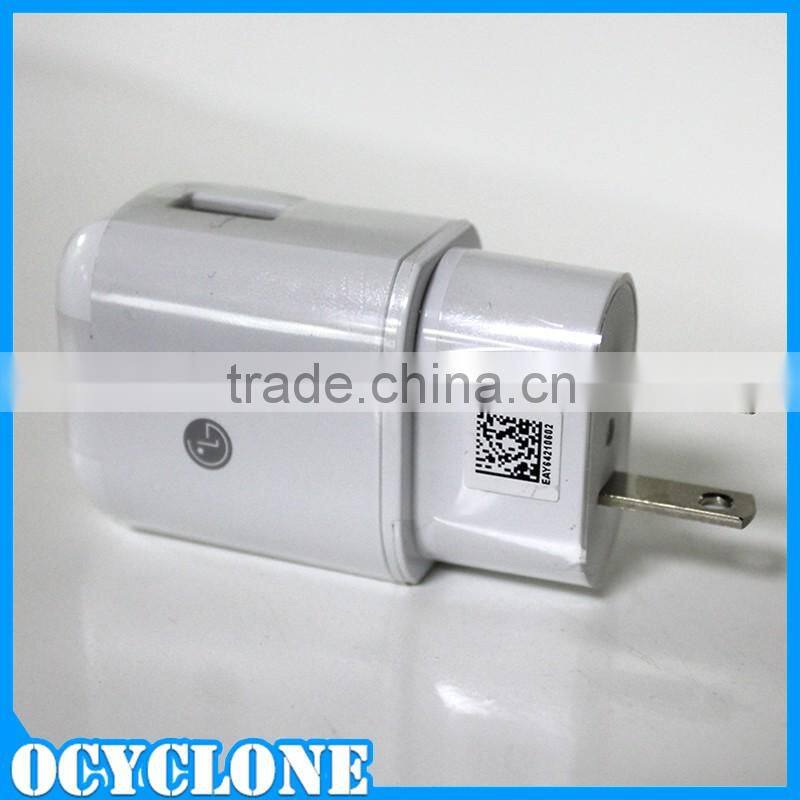 MCS-H05WR Genuine Quick Charger for LG G4 mini 9V 1.8A adapter