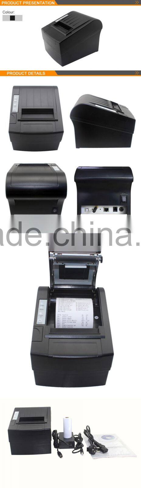 NT-8220 portable 80mm thermal printer with auto cutter supporting 1D and 2D barcodes