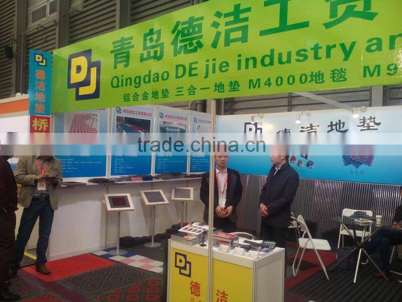 Qingdao dust cleaning mat with milliken carpet