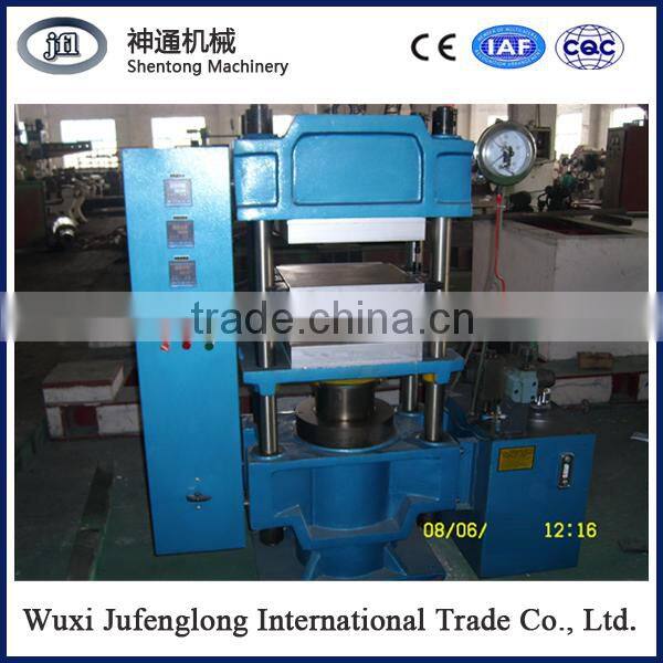 350*350 Rubber Vulcanizing Press Rubber Machine/Rubber raw material machinery