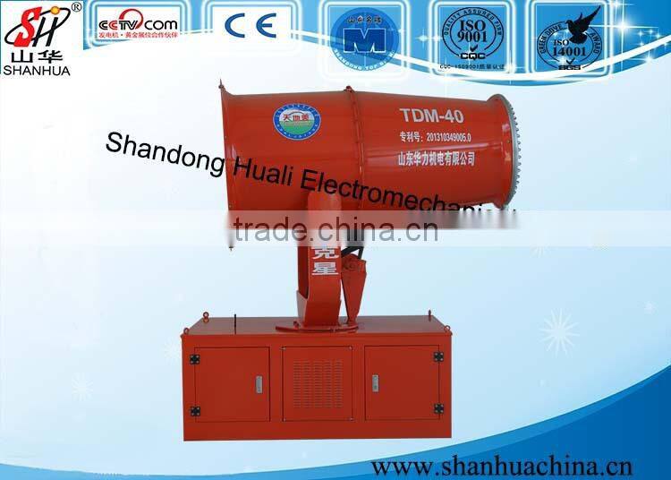 150 meters 1.6 Mpa high pressure fog machine prices fog machine for agriculture