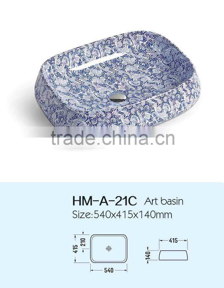 Bathroom Wash Hand Single Hole Art Basin