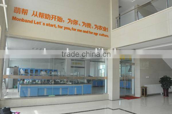 magnesium nitrate fertilizer Mg(NO3)2.6H2O