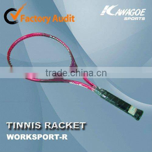 Brand name carbon tennis rackets
