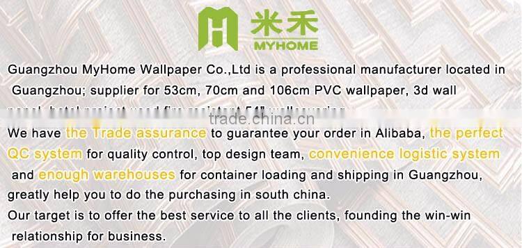 Beautiful wallpaper 3d wood effect wall tile 3d texture interior wall paneling